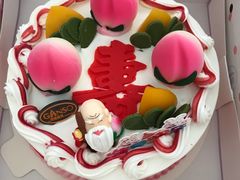 -GANSO元祖食品(双井店)