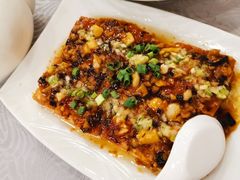 客家煎让豆腐-粤·向群饭店(龙津东路总店)