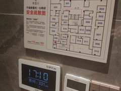 -新盈光·心院(嘉恒广场店)