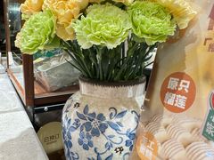 -小西家作(富力爱丁堡店)