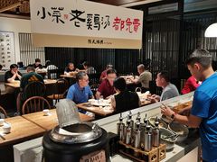 -天怡興·百年蒸饺(万豪广场店)