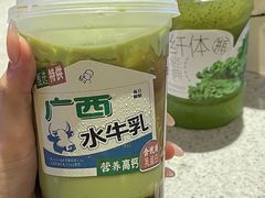 -喜茶(佛山顺德大良东乐路店)