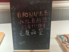 -海底捞火锅(崇文门新世界百货店)