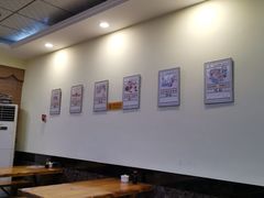 大堂-老崔的面馆(玉函路店)