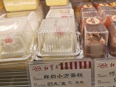 -红宝石·鲜奶小方·海派西点房(控江店)