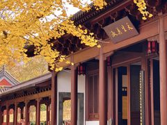 -钱王祠