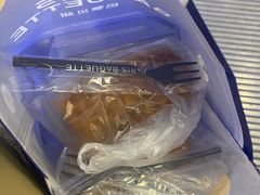 -巴黎贝甜(熙悦汇店)