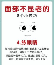 -克丽缇娜