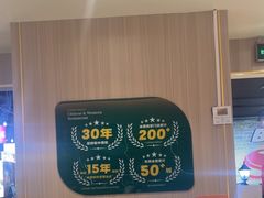 -豪享来(我格广场店)