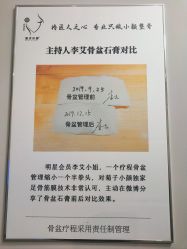 -菊子小颜·日式整骨·产后管理