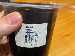 -荣家小吃(紫阳街店)