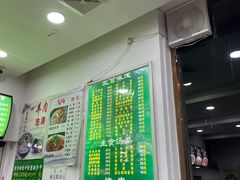 -老回回小吃(百万庄店)