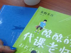 -佛山市图书馆(祖庙路分馆)