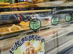 -丝路传奇·中国拉面航母店(北医三院店)