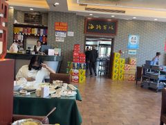 -老庞家水馅包子馆