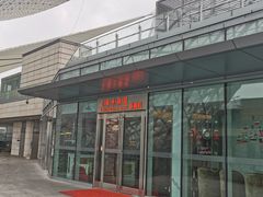 -上海小南国(世博源店)