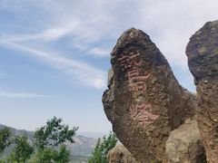 -北京鹫峰国家森林公园