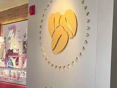 -COSTA COFFEE(联想总部店)