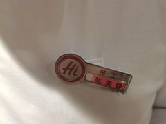 -海底捞火锅(飞马水城店)