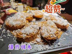 -羊大爷涮肉(亮马桥店)