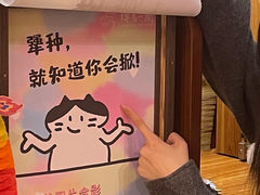 -博多一蘭豚骨拉面