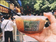 -八一好吃街·高品美食广场