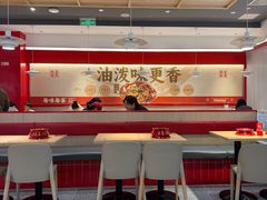 -每味每客·重庆麻辣烫(国泰店)