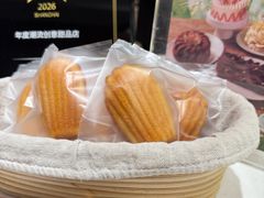 -潮一不贰·西式简餐·法式甜品(外滩店)
