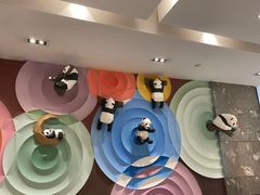 -成都明宇丽雅饭店