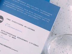 -Onirii Coffee(长乐路店)