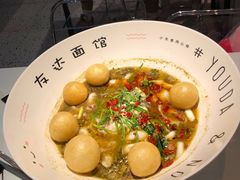 -友达面馆(广州总店)