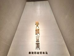 -秦始皇帝陵博物院-丽山园