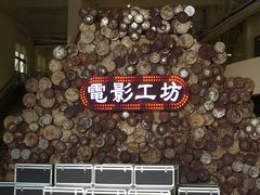 -三亚湾红树林度假世界(木棉酒店)