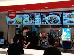 -乡村基(世纪店)