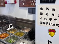 -梅溪·小伙子干挑面(安吉总店)