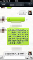 -波乐气球派对用品商店·生日布置·礼品集合店