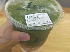 -1点点(金桥店)