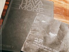 -NAYA Bar ·酒(红山店)