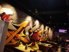 -醉炫音速烧烤·干煸菜(沙河总店)