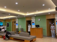 -爱康国宾体检中心(杭州滨江江南大道分院)