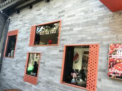 -毛辣果·贵州红酸汤牛肉火锅(西单店)