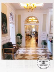 -北京嘉禾妇儿医院·产后康复中心