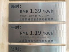 -家乐福(古北店)