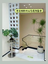 -优尚·烫·染·店