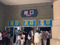 -华夏文旅海洋公园