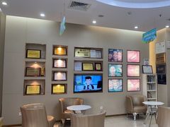 -深圳尔睦丽沙口腔门诊部(丽沙花都店)