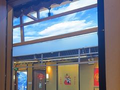 -湘悦回家(棠东店)