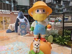 -成都银泰中心in99