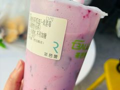 -茶芭蕾(团结路店)