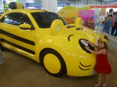 -东浩兰生上海世博展览馆